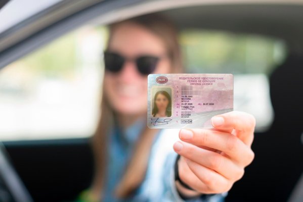 Скидки до 35% на оформление справки ГИБДД (003-В/у) с наркологом и психиатром